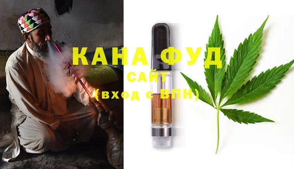гидра Белоозёрский