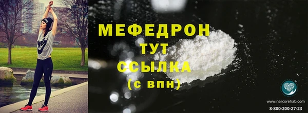 гидра Белоозёрский