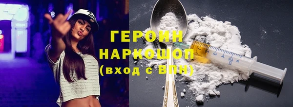 apvp Белокуриха
