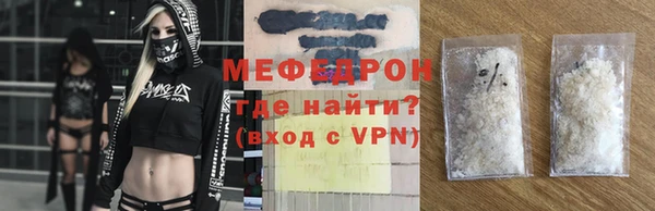 гидра Белоозёрский