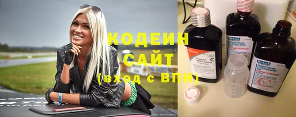 apvp Белокуриха