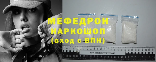 гидра Белоозёрский