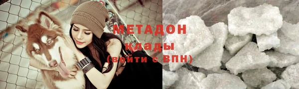 MESCALINE Беломорск
