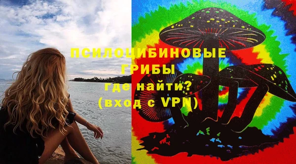дистиллят марихуана Снежногорск