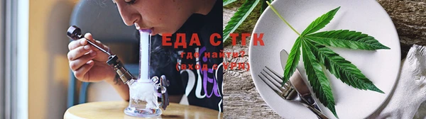 apvp Белокуриха