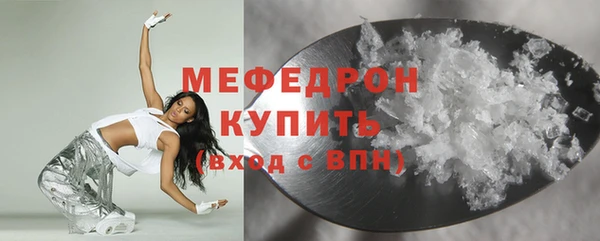 гидра Белоозёрский