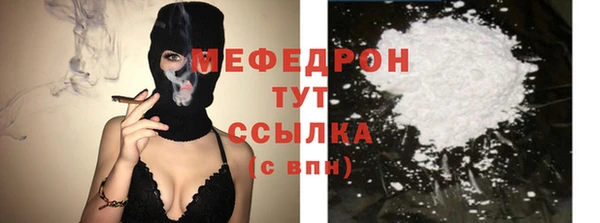 гидра Белоозёрский