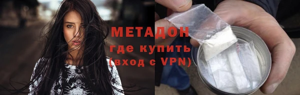 apvp Белокуриха