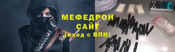 гидра Белоозёрский