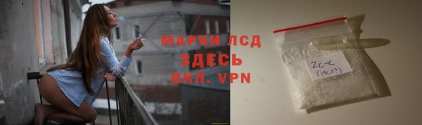 apvp Белокуриха
