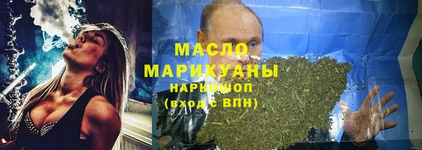 гидра Белоозёрский