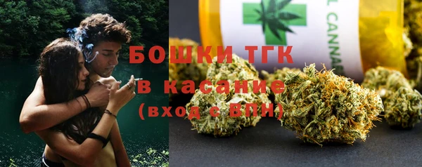 MESCALINE Беломорск