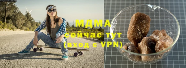apvp Белокуриха