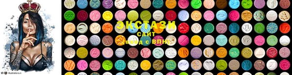 MESCALINE Беломорск