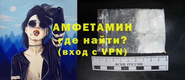 apvp Белокуриха