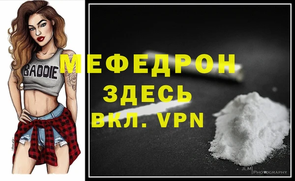 гидра Белоозёрский