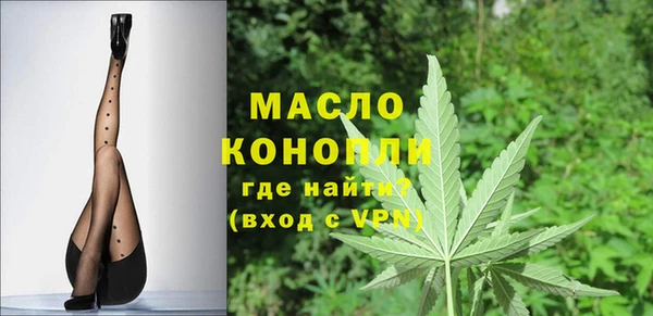 MESCALINE Беломорск