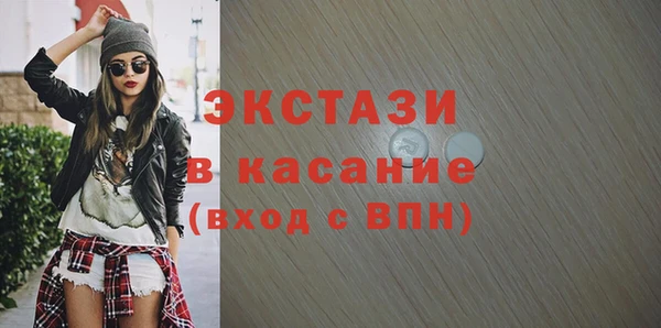 apvp Белокуриха