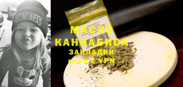 apvp Белокуриха