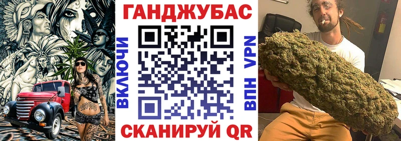 МАРИХУАНА White Widow  Зверево 